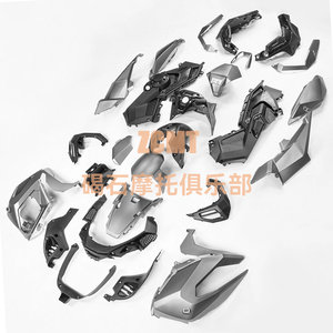 Para <span class=keywords><strong>HONDA</strong></span> X-ADV750 Años 21-23, Carcasa Completa para Auto, Guardabarros Grande de ABS, Recambio Nuevo con Acabado Pintado - Product Image 5