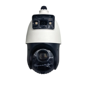 DS-2SE4C425MWG-E(14F0) 4MP 25X TandemVu IR Network PTZ <b>Camera</b> ( New Stock Coming Soon )(No Logo Version) - Product Image 1