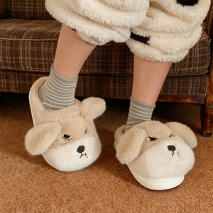 XIXITIAO Vente en gros de pantoufles amusantes <span class=keywords><strong>pour</strong></span> couples d'animaux, pantoufles en peluche <span class=keywords><strong>pour</strong></span> <span class=keywords><strong>chien</strong></span> avec semelle en EVA, cadeau d'hiver, fournisseur de chaussures d'intérieur - Product Image 1