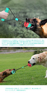 Juguete de silicona duradero y ecológico para perros, modelo con cordón para entrenamiento molar y pelota dispensadora de comida de larga duración - Product Image 5