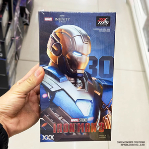Zd Toys <span class=keywords><strong>Iron</strong></span> <span class=keywords><strong>Man</strong></span> Originale Genuino <span class=keywords><strong>Marvel</strong></span> Edizione 10° Anniversario - <span class=keywords><strong>Iron</strong></span> <span class=keywords><strong>Man</strong></span> Mk30 Non Luminoso 1/10 Action Figure con Articolazioni Mobili - Product Image 5