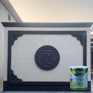 Huayun eco-friendly esterno rivestimento in granito pietra naturale vernice Spray in marmo <span class=keywords><strong>con</strong></span> effetto Texture ruvida rivestimento liquido - Product Image 1