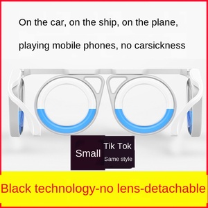 Lunettes de sport de voyage transparentes, verres détachables, pliables, portables, pour enfants, Anti-nausée et Anti-mal - Product Image 4