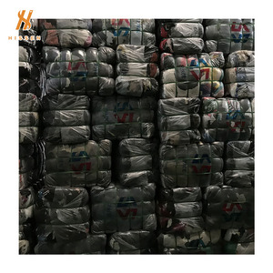  Pantalones de Enfermera Usados, Jeans para Hombre de Corea, Ropa de Fiesta para Mujer - Product Image 1