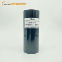 Condensateur de démarrage moteur CD60