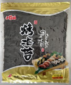 Feuilles <span class=keywords><strong>d</strong></span>'algues séchées biologiques Yakino, type Sea Sedge, pour snacks et sushi Nori - Product Image 6