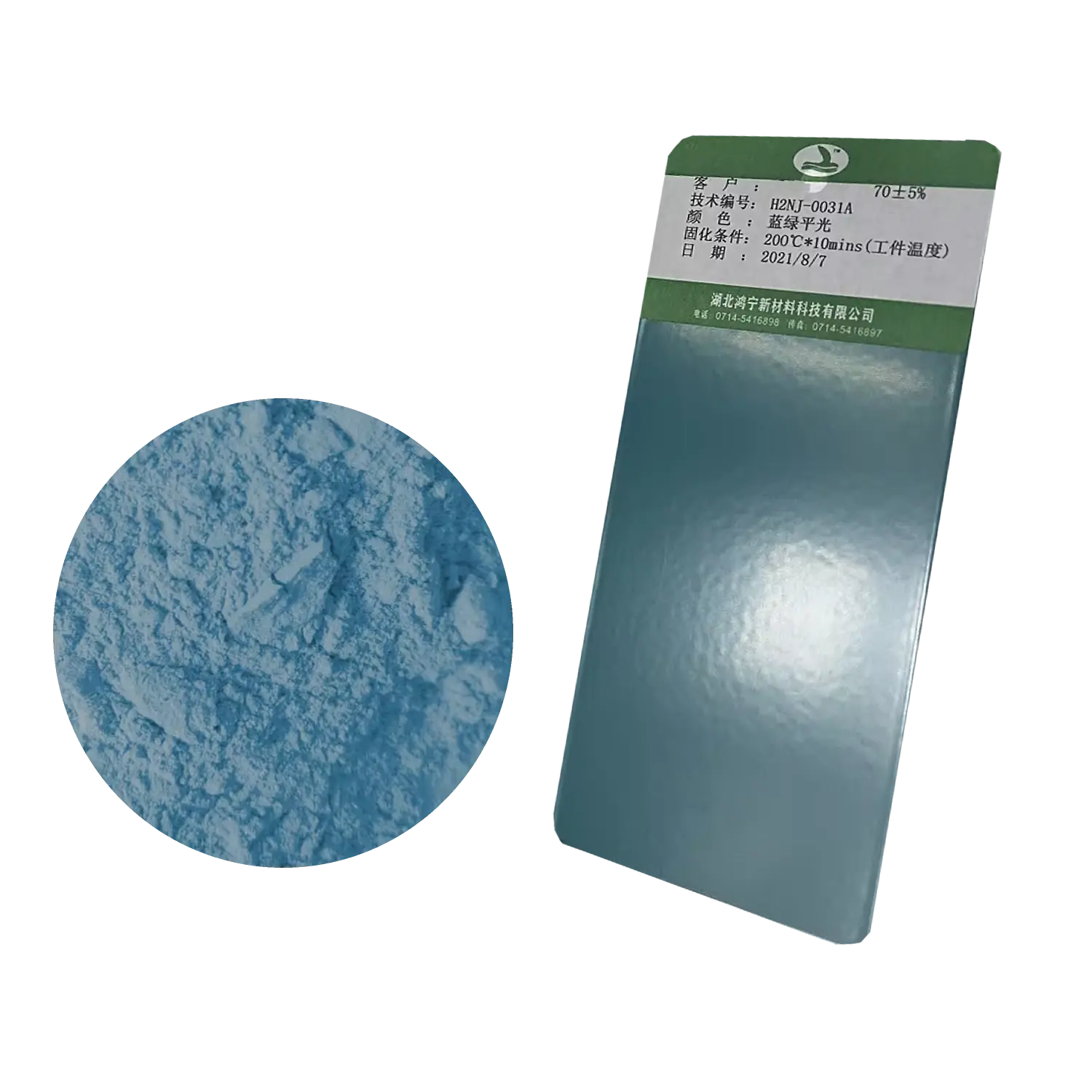 Vernice per rivestimento in polvere termoplastica elettrostatica per il trattamento superficiale sportivo verde verde blu lucido liscio