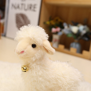 Vente flash - Peluche - Compagnon réconfortant - Jouet en peluche ultra doux 25 cm Animaux de la ferme - Mouton avec clochette dorée - Product Image 5