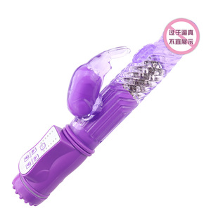 30 Frequenz Sexspielzeug Frauen Schub Dildo Vibrator Rotierender Kopf VIb rating Rabbit Vibrator - Product Image 2