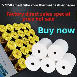 Rollo de Papel Térmico para Caja Registradora 57x50mm, para Supermercado, Meituan, Comida para Llevar, Papel para <span class=keywords><strong>Fotocopias</strong></span> 58, Multilargo, Más de 1000 Hojas - Product Image 2
