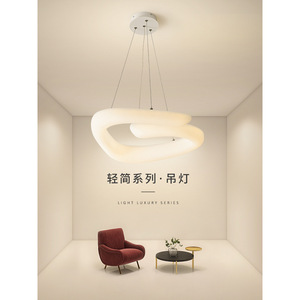 Lámpara Colgante LED Moderna Minimalista de Altura Ajustable en Forma de Donut, Estilo Nórdico de Moda para un Dormitorio Principal Acogedor o Habitación Infantil - Product Image 3