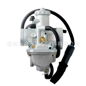 Carburador Suzuki Ltf230 C11 para Repuesto de Motor de Motocicleta - Product Image 4