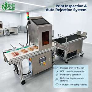 Machine d'inspection OCR pour emballages (boîtes et sacs) avec système de rejet et lecture en ligne des dates/codes de lot (OCV) - Product Image 2