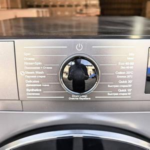 <span class=keywords><strong>เครื่อง</strong></span><span class=keywords><strong>ซัก</strong></span><span class=keywords><strong>ผ้า</strong></span>ไอน้ำ 15 กก. พร้อมมอเตอร์อินเวอร์เตอร์ BLDC ประหยัดพลังงาน แบบฝาบน อัตโนมัติเต็มรูปแบบ - Product Image 4