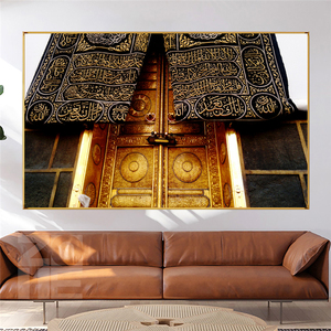 Masjid <span class=keywords><strong>Al</strong></span>-haram Nhà Thờ Hồi Giáo Nhà Thờ Hồi Giáo Kaaba Áp Phích Và In Tranh Nghệ Thuật Treo Tường Cho Bức Tranh Trang Trí Nhà Hồi Giáo - Product Image 4