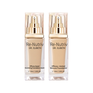 Fond de Teint Hydratant Chingo Skin Care, Hydratant Liquide Ajustant la Peau, 70% d'Essence Nourrissante, Texture Soyeuse et Lisse - Product Image 2