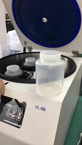 Mke צנטריפוגה מפעל מציעים שולחן גדול קיבולת 3l 3l נדנדה רוטור 4x750 מ "ל 6000 סל סל" ד צנטריפוגה מעבדה מודל VL-6B - Product Image 3