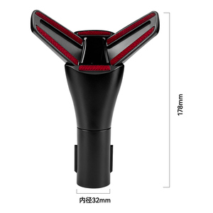 Accessoires pour aspirateur <span class=keywords><strong>Dyson</strong></span> V7 V8 V10 <span class=keywords><strong>V11</strong></span> V15 : Tête de brosse de rechange, embout papillon et embout pour canapé - Product Image 6