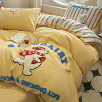 Parure de lit brodée en polyester avec housse de couette et drap, motif dessin animé, 4 pièces, pour toutes les saisons