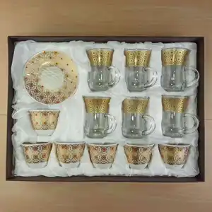 2021 멋진 drinkware 고품질 터키어 골드 림 세라믹 커피 차 컵 접시