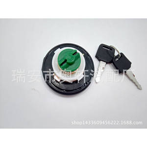 Tapa de Combustible con Cerradura para Vw Transporter T4, Cubierta de Tanque con Llave de Plástico - Product Image 3