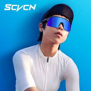SCVCN Polarized Cycling <b>Sunglasses</b> Semi <b>Rimless</b> Sport Eyewear for Men Women Outdoor Riding - Product Image 2