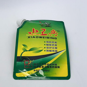 Bolsa con Boquilla de Seguridad Reutilizable y Duradera de 500 ml, con Fondo Plano y Sellado Térmico, para Productos Ácidos y Alcalinos, para Agricultura, Harina, Alimentos, Impresión por Grabado - Product Image 4