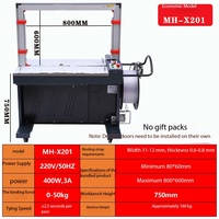 Machine de cerclage à chaud entièrement automatique haute efficacité BOLIDE MH-301, cerclage rapide en 2,5s, 4 modes de fonctionnement pour cartons