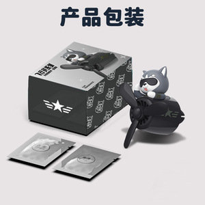<span class=keywords><strong>D</strong></span>ésodorisant de voiture personnalisable en forme de petit ours pilote, moderne, en papier solide, mignon, diffuseur de parfum à clipser pour grille <span class=keywords><strong>d</strong></span>'aération automobile - Product Image 3