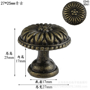 European Style Round Cabinet Handle 27x25mm Zinc Alloy Retro Knob for Furniture Decoration - Product Image 1