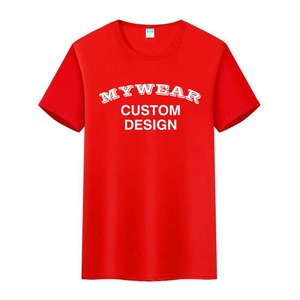 Camiseta de Poliéster y Algodón 50/50, Camisetas Casuales Promocionales Baratas para Hombre, Camisetas con Diseño de Impresión Personalizada al por Mayor - Product Image 1