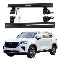 Marchepieds électriques automatiques en alliage d'aluminium pour Wuling Asta SUV 2021-2023 - Accessoires extérieurs