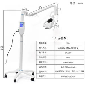 Instrumento Dental LED Tricolor para Blanqueamiento Dental y Eliminación de Manchas, Instrumento de Blanqueamiento Cosmético Vertical para Dientes - Product Image 2