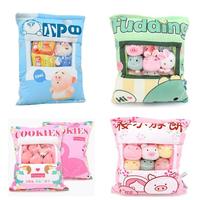 Flamant rose un sac de collations oreiller biscuits bouffées de fromage Boba peluche jouet Alien peluche jouets Axolotl licorne oreiller sac cadeau