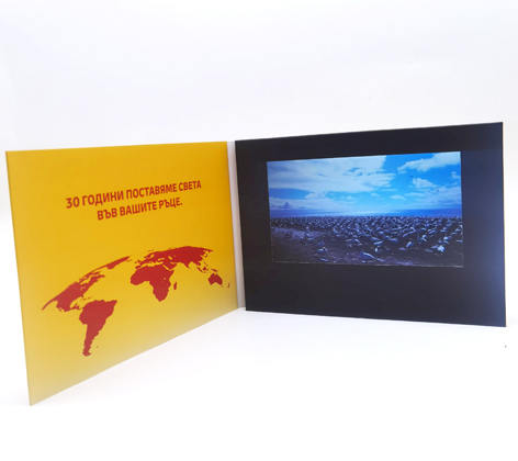 Advertising Promotion Invitation Gift Digital Video Player 4.3/5/7/10 Inch Screen Brochure Video Cards Rechargeable Battery