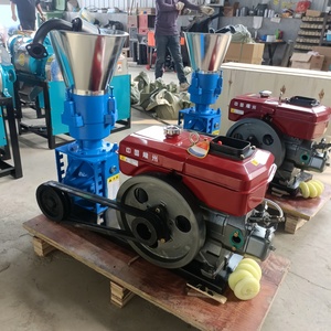 Machine à granulés pour aliments <span class=keywords><strong>animaux</strong></span>, machine à granulés de petite taille, machine à granulés pour aliments pour <span class=keywords><strong>animaux</strong></span>, pour usage domestique - Product Image 1