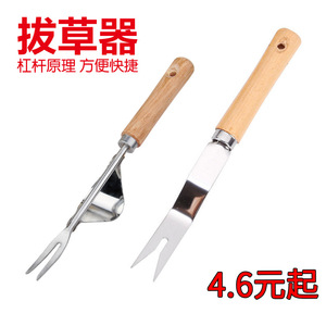 Green Smooth Manual Weeder Fork Tool Yellow Handle Plastic Grip For Gardening Soil Loosening Root Lifting Transplanting - Product Image 2