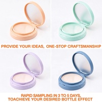 Boîtier compact pour poudre, conteneur cosmétique, approvisionnement transfrontalier, faible MOQ, moule personnalisé disponible