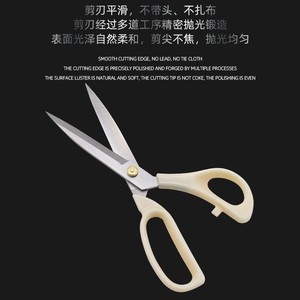 Tailor <b>Scissors</b> Stainless Steel 8 9 Inch Large Size Double Cut Strong Durable Fabric Cutting Tools - Product Image 5
