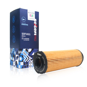 Filter oli mesin baru pabrikan suku cadang mobil efisiensi tinggi untuk BMW 1/2/3/4/5/6/7/8 Seri X5 X6 X7 Z4 2015 + terbuat dari kertas - Product Image 4
