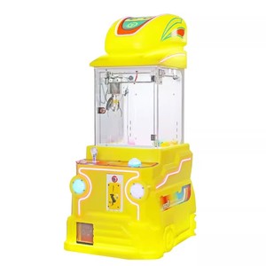 Colorful Crane Vending Coin-Operated <b>Arcade</b> Toy Claw Machine <b>Mini</b> Plush - Product Image 1