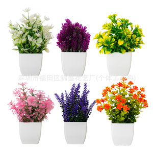 Plantes artificielles en pot de 17 pouces en plastique résistant à la décoloration, décoration de bureau pour usage intérieur et extérieur - Product Image 1