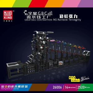 Circuit de billes à assembler Yuxing Model King 26006GBC, blocs de construction pour enfants de 8 à 13 ans, plus de 800 pièces, fonctionne sur piles - Product Image 5