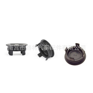 Honda Oil Pump Cover <b>Plug</b> 12513-P72-003 For Civic Accord CRV Fit City <b>Replacement</b> Part - Product Image 1