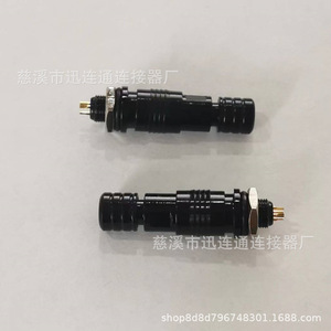 Conector Xunlian XS6 de Aviación, Enchufe de 2, 3, 4 y 5 Pines, Conexión Rápida de Empuje y Tracción, Autoblocante, Mini M6, Negro - Product Image 4