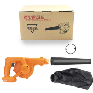Small Powerful Portable Rubber 600w Cordless Battery Powered Mini Air <b>Blower</b> Vacuum for Garden Leaf Computer <b>Car</b> Dust RHY-MK-BL - Product Image 4