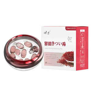 Pilules raffermissantes Kawai Saffron pour femmes, produits lubrifiants pour améliorer le plaisir des adultes, produits d'amélioration sexuelle - Product Image 1