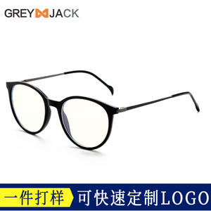 Gafas Greyjack ovaladas antiluz azul para mujer, montura transparente TR90, monturas de gafas resistentes a los rayos UV 72009 - Product Image 4