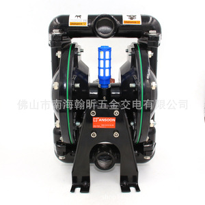 Ansoon Diaphragm <b>Pump</b> 1 In Pneumatic Aluminum Alloy For Chemicals And Oils - Product Image 1