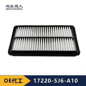 ไส้กรองอากาศเมย์อิชาเอ๋อร์ รุ่น CA12061 สำหรับรถยนต์ Acura MDX 3.0L ไฮบริด ขนาดมาตรฐาน พร้อมฉลากส่วนตัว - Product Image 4